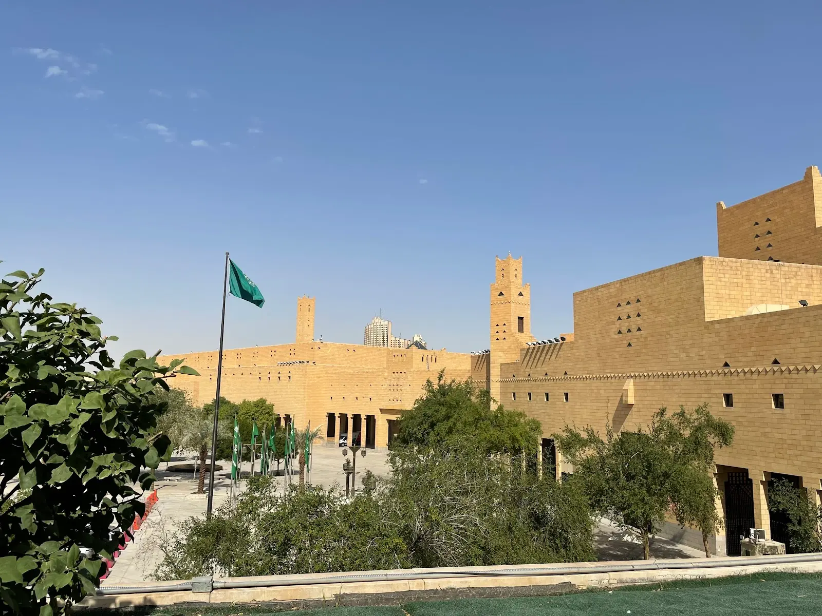 Riyadh Municipality Workplace Improvement Supervision